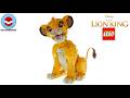 LEGO Disney 43247 Young Simba The Lion King LEGO Speed Build Review
