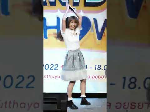 Oidemase - Namwhan Sumomo - Star Idol Show at Central Ayutthaya