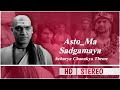 Chandragupta Maurya Asto Ma Sadgamaya Chanakya Theme Chandragupta Maurya All Bgm Imagine TV