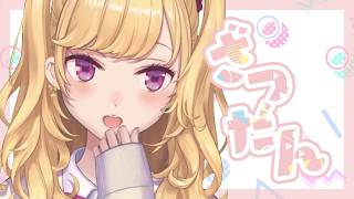 【雑談/talk】朝活成功の世界線、ダウナーな鷹宮とチルい曲(Chill MIX)【にじさんじ/鷹宮リオン】