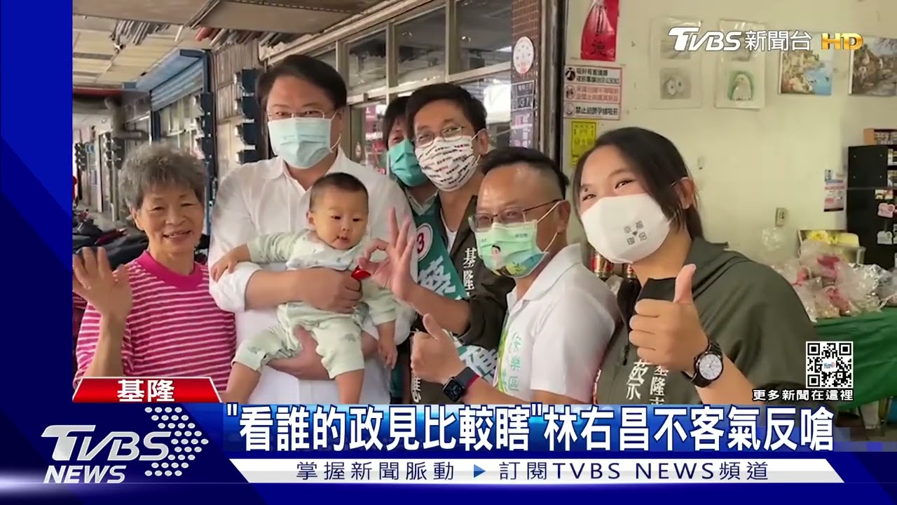 韓粉再現!韓國瑜幫謝國樑掃街 人氣夯