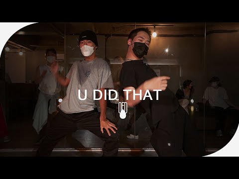 Teairra Mari - U Did That (Feat. 2 Chainz) l Kinky X Jaemo (Choreography)