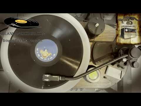 Seetha Rama - Harun Lanthra