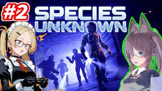 【Species: Unknown】宇宙船の事故の原因を調査し、怪異を特定せよ！ ぽんかんのつるりんのSpecies: Unknown実況プレイ！#2【生放送】