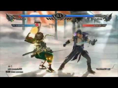 Agrovein669 vs Star Platinum