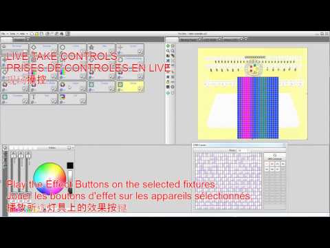 Программное обеспечение DMX FORTIUS PRO 1024