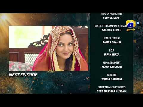 Nikah Episode 07 Teaser - 25th January 2023 - HAR PAL GEO
