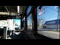 Stop Requested Girl Is Everywhere