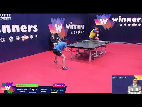 Iaremchuk Dmitriy - Limonov Anton Winners Table Tennis League  11:30 02.09.2020