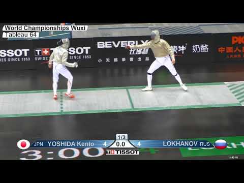 2018 246 T64 15 M S Individual Wuxi World Championships GREEN LOKHANOV RUS vs YOSHIDA JPN