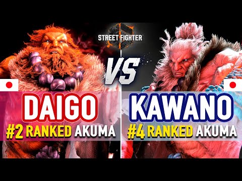 SF6 🔥 Daigo (#2 Ranked Akuma) vs Kawano (#4 Ranked Akuma) 🔥 SF6 High Level Gameplay