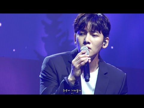 170722 지창욱 Jiscovery 7콘 ★beautiful★