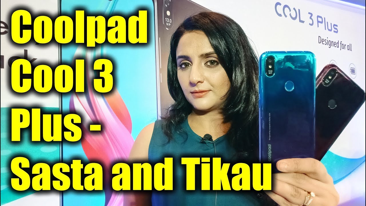🇮🇳 📱 Coolpad Cool 3 plus Hands on review of specifications, features, camera test, price in India