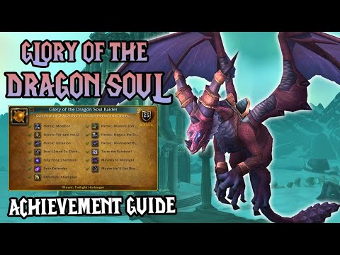 Glory of the Dragon Soul Raider SOLO Guide 🔥 Twilight Harbinger Mount 💜 Deathwings Back Explained!