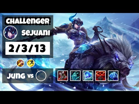 Sejuani vs Master Yi BR Challenger JUNGLE (2/3/13) - v11.17