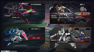 [オバブ配信]抵抗は無駄ですよ。キャバリアーを嗜んでるので