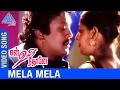 En Uyir Neethane Tamil Movie Songs Mela Mela Video Song Prabhu Devayani Deva Pyramid Music