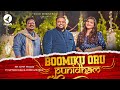 பூமிக்கொரு புனிதம் Boomikoru Punitham Rev Alwin Thomas Ft Giftson 
