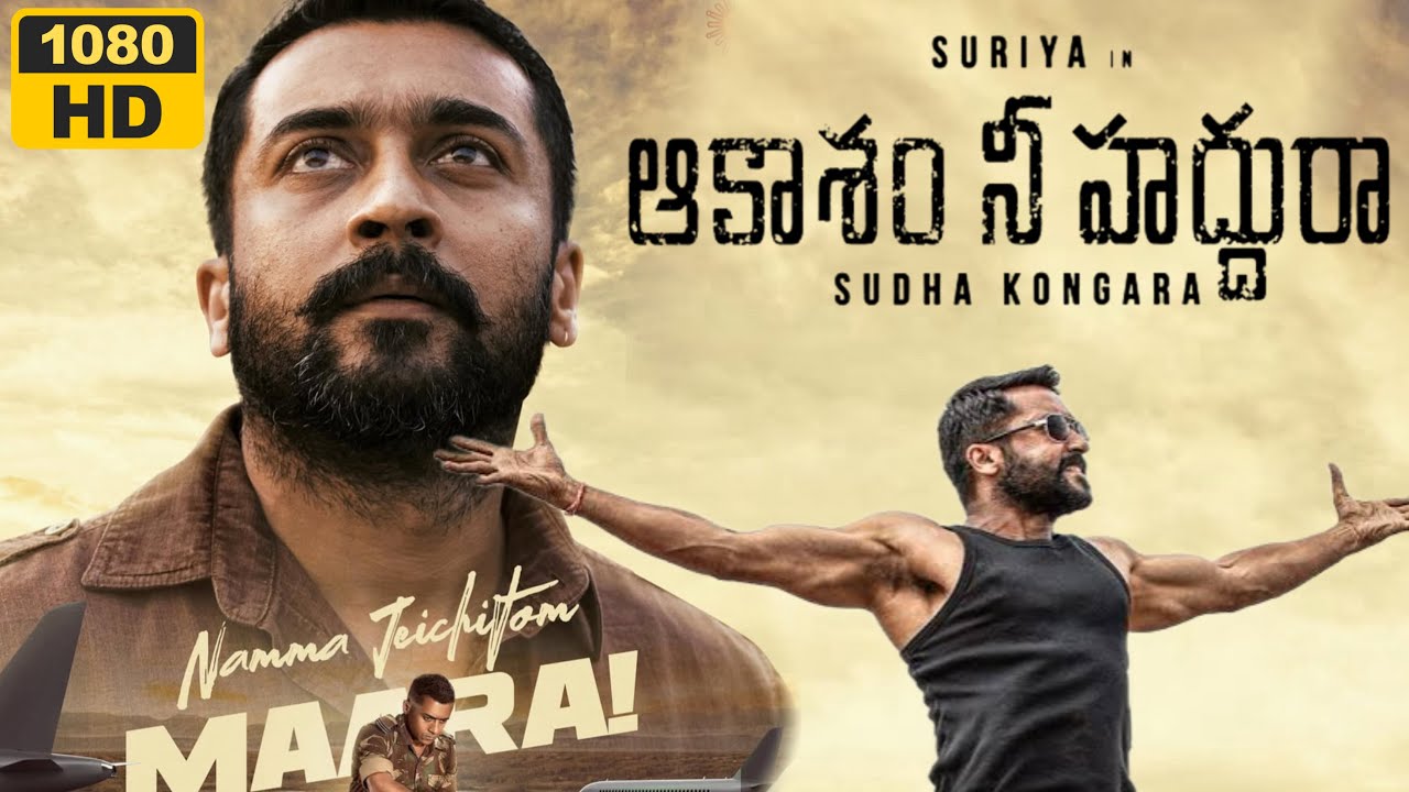 Soorarai Pottru full movie