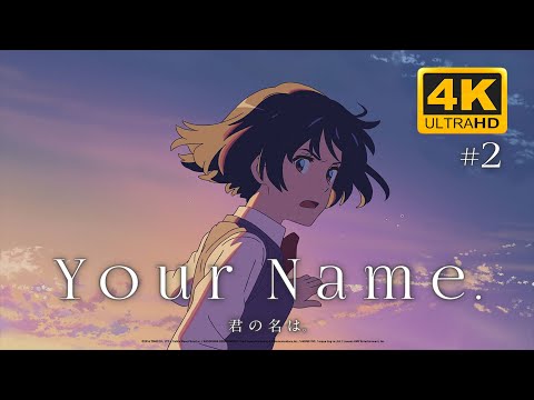 Your Name. 4K HDR Trailer #2