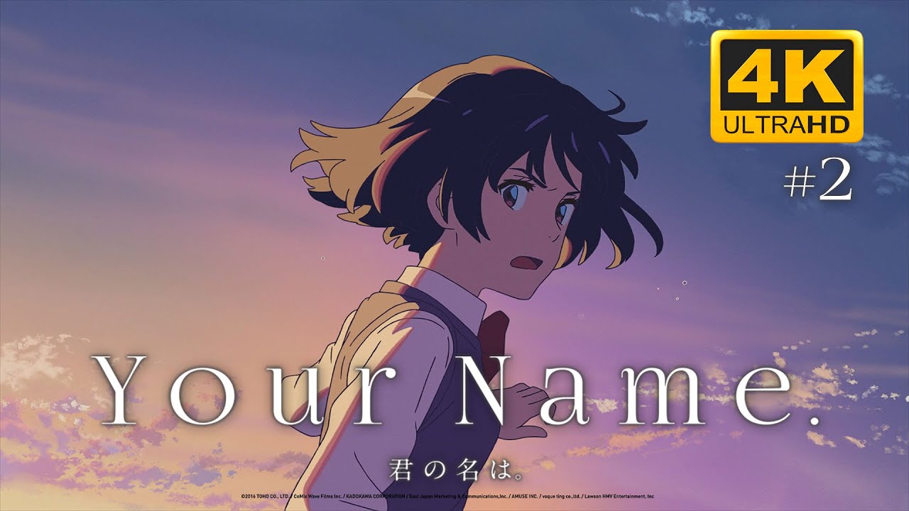 Miniature de la vidéo Your Name. 4K HDR Trailer #2 du film Your Name.