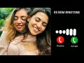 Karukku Siruthavale Bgm In South Bgm Ringtone