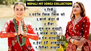 Most Super Hit Nepali Songs 2080/2023 | Nepali Songs 2080 | Best Nepali Songs | Jukebox Nepali Songs