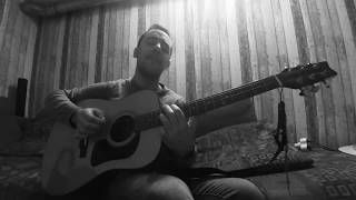 Gordi - Bitter End (cover)