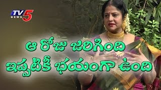 Jayamalini about Awful Incident in her Life | Jayamalini Interview