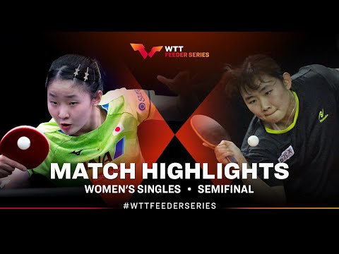 Miwa Harimoto vs Chang Li Sian Alice | WS Semifinal | WTT Feeder Antalya 2023