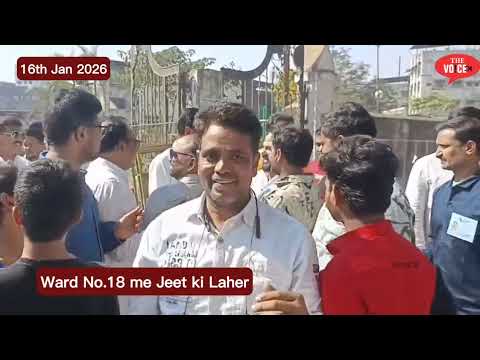 Ward no 18 Suhas jalinder Nakate BJp Winner