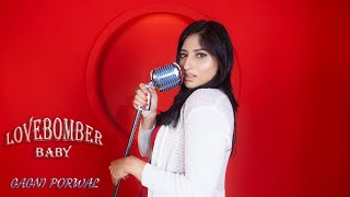 Cover art for Lovebomber Baby