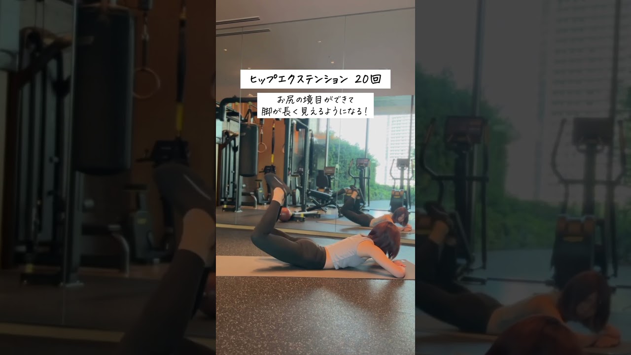 【−13kg】クリスマスまでに本気で痩せるトレ　#ダイエット