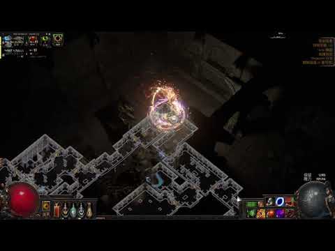 [Path of Exile] Strength Occultist cyclone(Warlord)