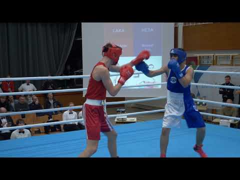 Junior SM-Nyrkkeily Lahti MOROVATI vs VÄHÄ-ANTILA