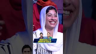 Download lagu Vote ko Izzat do!   #seemiraheel #tabishhashmi #hasnamanahai #geonews #shorts mp3