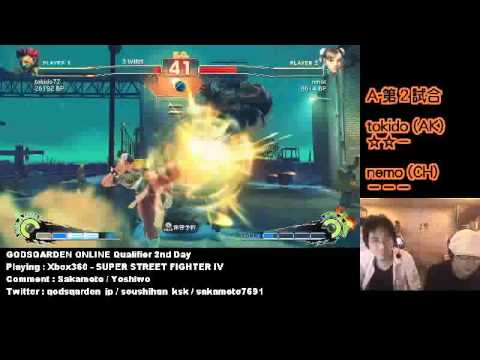 [GODSGARDEN 2] Nemo (Chun Li) Vs Tokido (Akuma) [Day 2]