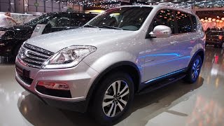 2015 SsangYong Rexton W 2.0 XDi MT 2WD  -  Exterior and Interior Walkaround