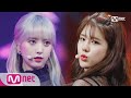 [UNI.T - No More] Debut Stage | M COUNTDOWN 180524 EP.571