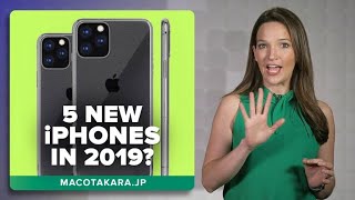 The iPhone 11 could come in 5 different options | The Apple Core