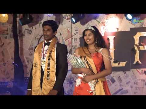 GLAMOURO 2019/2020 | Uva Wellassa University of Sri Lanka