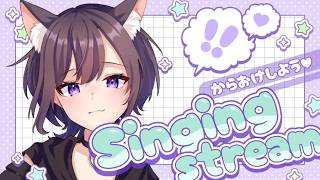 【#SingingStream】It's already May!! 【Nekohara Iori】#shorts
