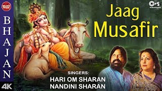 Jaag Musafir with Lyrics | Hari Om Sharan | Shri - YouTube