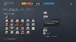 ［シージ］ランク　風邪が治りそう　＜初見さん・コメント大歓迎！！＞