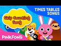 Skip Counting Song Times Tables Songs PINKFONG Songs For Children