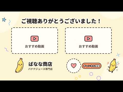 ポップに動く！会社・お店の紹介動画を作ります イメージ1