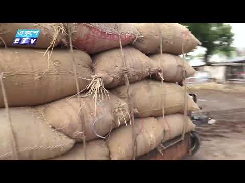 এক বছরের কেজিতে বাসমতি চালের দাম বেড়েছে ২০ টাকা | ETV News