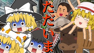 【Apex Legends】久しぶりの投稿故に、真面目過ぎた【ゆっくり実況】