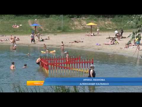 Ермошкино озеро в Курске продолжает превращаться в свалку