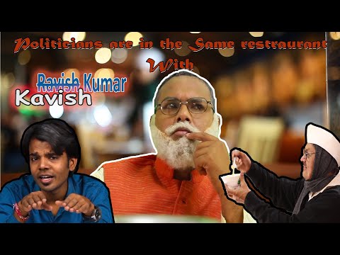 Anshul kaushik Raita  phail Gaya